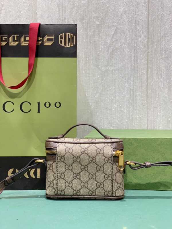 GUCCI BEIGE GG SUPREME OPHIDIA COSMETIC CASE 15.5CM - Image 7