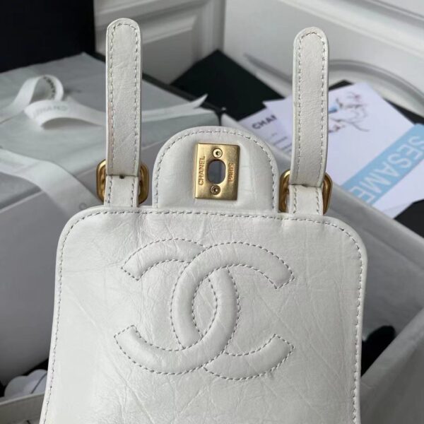 CHANEL CROSSBODY BAG WHITE AS2695 - Image 4