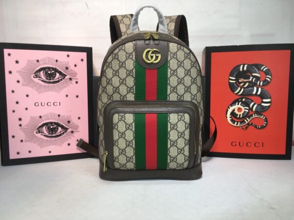 GUCCI OPHIDIA GG SMALL BACKPACK BROWN 29CM 547965 9U8BT 8994 - Image 7