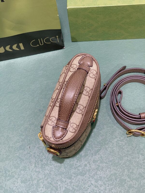 GUCCI BEIGE GG SUPREME OPHIDIA COSMETIC CASE 15.5CM - Image 2