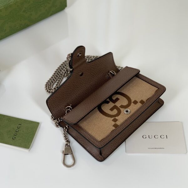 GUCCI DIONYSUS OVERSIZED GG MINI BAG 18CM 476432 UKMBN 2572 - Image 6