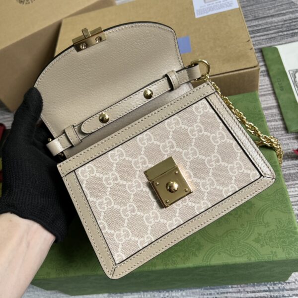 GUCCI OPHIDIA GG MINI SHOULDER BAG WHITE 17CM 696180 UULAG 9682 - Image 8