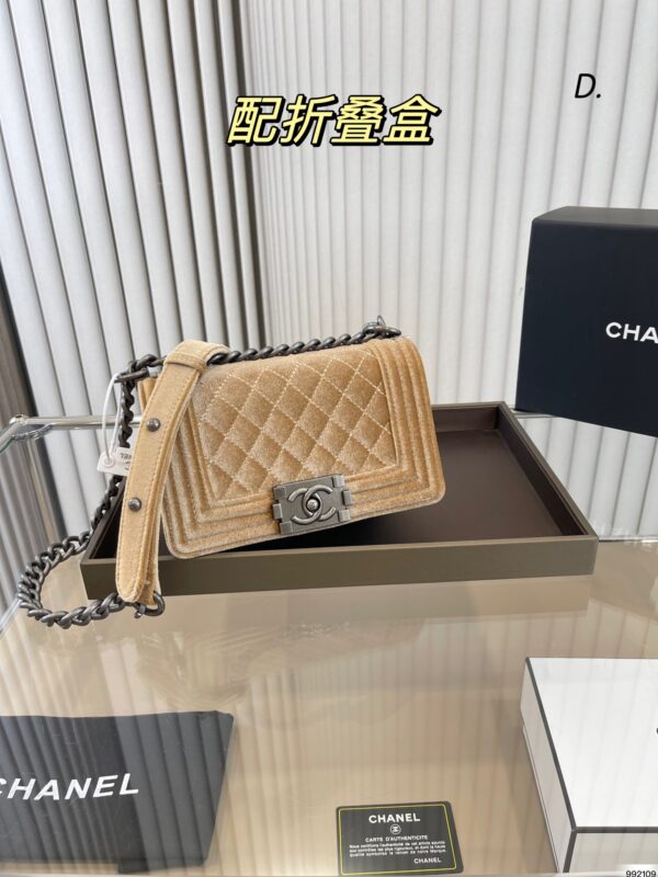 CHANEL BOY SMALL BAG 20CM BEIGE - Image 3