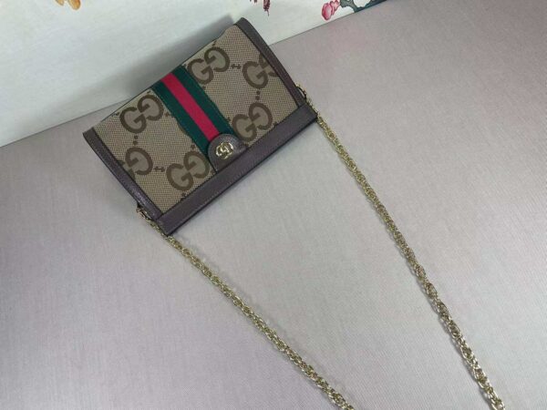 GUCCI OPHIDIA JUMBO SMALL SHOULDER BAG 26CM 503877 UKMIG 2570 - Image 9