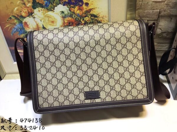 GUCCI GG SUPREME MESSENGER BAG BEIGE 33CM 449171 KY9KN 9886 - Image 4