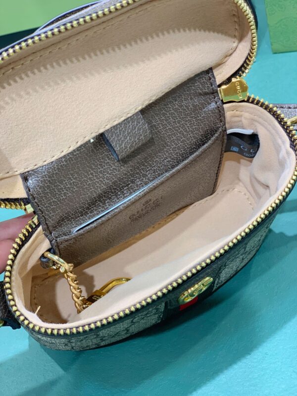 GUCCI BEIGE GG SUPREME OPHIDIA COSMETIC CASE 15.5CM - Image 3
