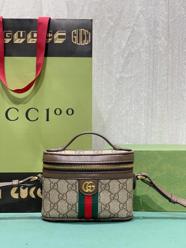 GUCCI BEIGE GG SUPREME OPHIDIA COSMETIC CASE 15.5CM - Image 5