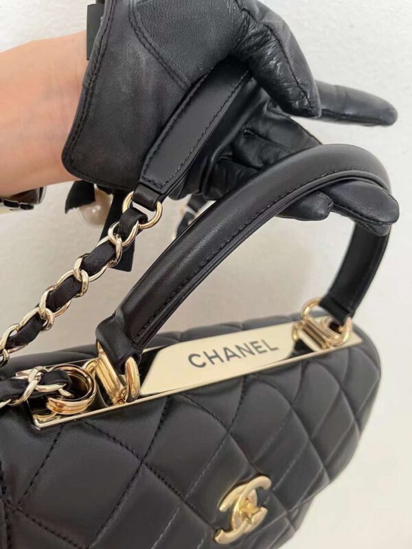 CHANEL CC TRENDY BAG BLACK 25CM - Image 7