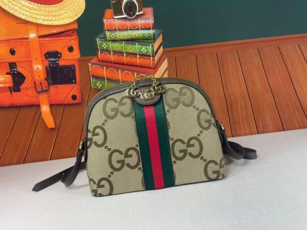 GUCCI OPHIDIA GG SMALL SHOULDER BAG CAMEL 23.5CM 499621 UKMIG 2570 - Image 3