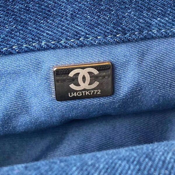 CHANEL SMALL FLAP BAG BLUE & MULTICOLOR AS3134 - Image 7