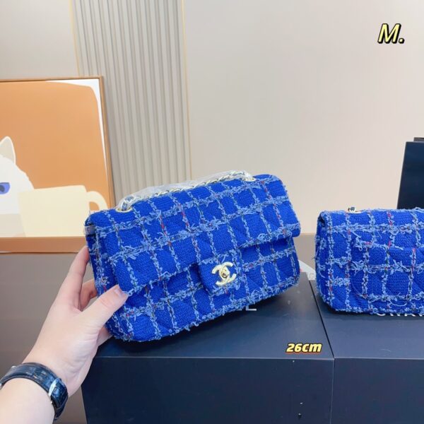 CHANEL 23C TWEED MINI RECTANGLE CROSSBODY BLUE 26CM - Image 2