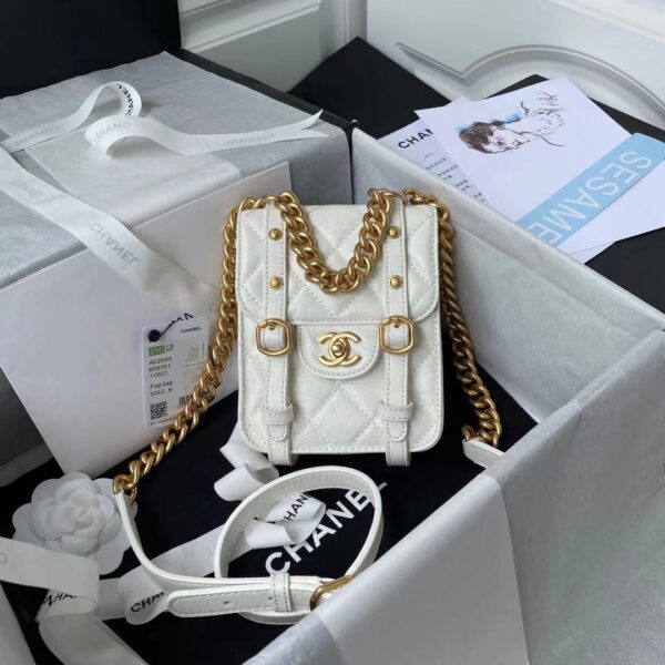 CHANEL CROSSBODY BAG WHITE AS2695 - Image 10