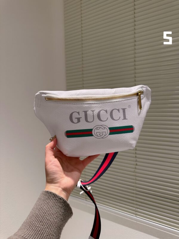 GUCCI PRINT LEATHER BELT BAG WHITE 30CM 527792 OGCCT 8822 - Image 3