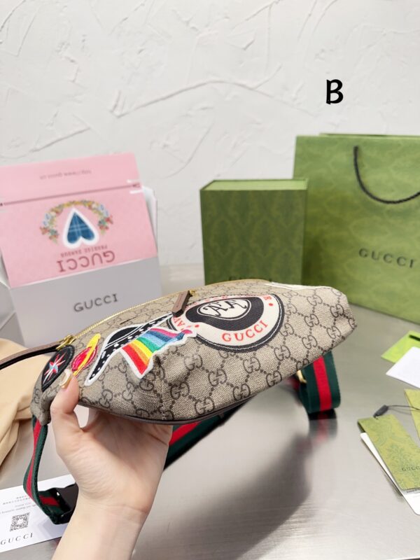 GUCCI BROWN GG SUPREME UFO CANVAS BELT BAG 40CM - Image 5