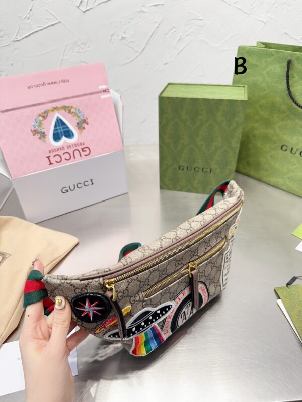 GUCCI BROWN GG SUPREME UFO CANVAS BELT BAG 40CM - Image 9