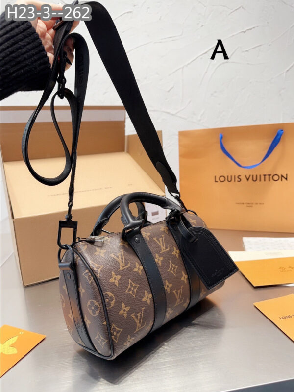 LOUIS VUITTON KEEPALL BANDOULIÈRE 25 BROWN M46271 - Image 4