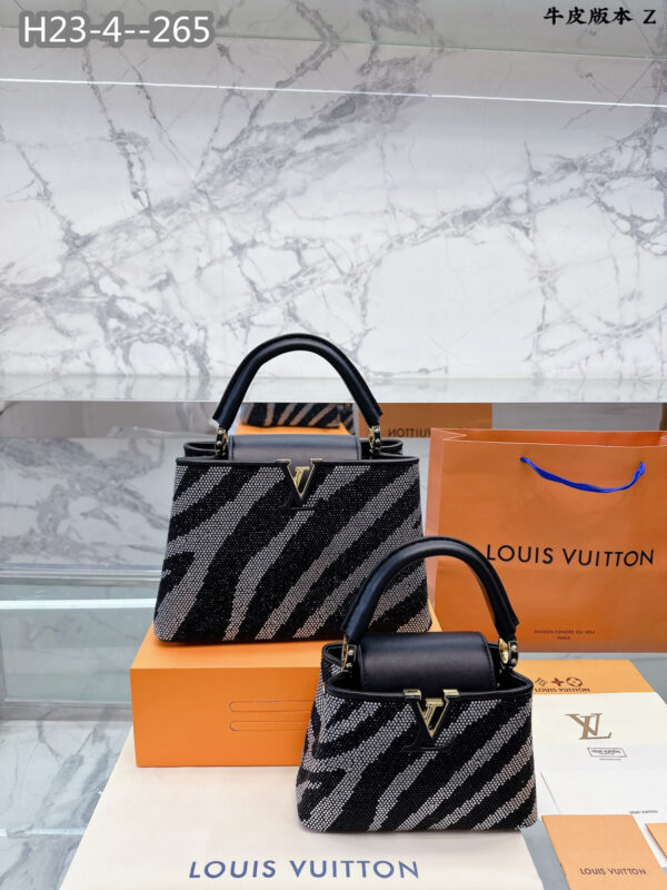 LOUIS VUITTON CAPUCINES MINI BLACK AND GREY ZEBRA PATTERN 20CM M58517 - Image 3