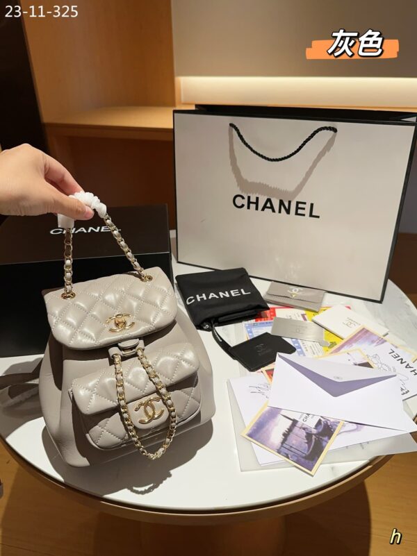 CHANEL MINI DUMA BACKPACK GREY 18CM - Image 2
