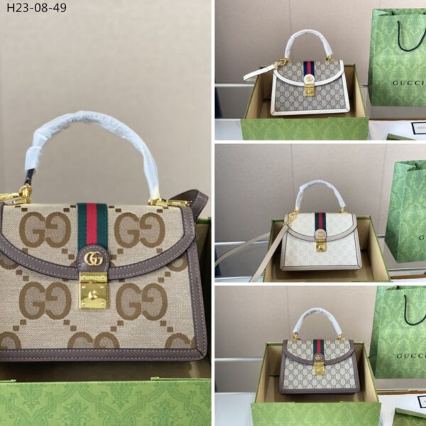 GUCCI OPHIDIA SMALL JUMBO GG BAG GRAY 25CM 651055 96IWX 9794 - Image 2