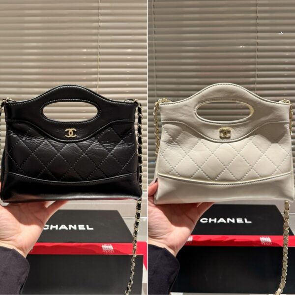 CHANEL 24C MINI 31 CLUTCH WITH CHAIN SHINY WHITE 24CM - Image 3