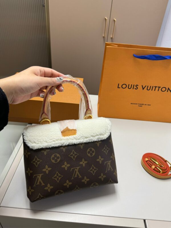 LOUIS VUITTON LOCKY BB 20CM M46318 - Image 5