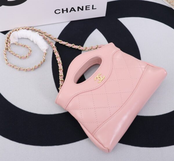 CHANEL SHOPPING BAG SHINY PINK 19CM AS4854 B16220 NW784 - Image 7