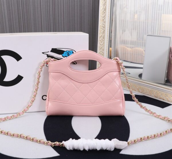 CHANEL SHOPPING BAG SHINY PINK 19CM AS4854 B16220 NW784 - Image 2