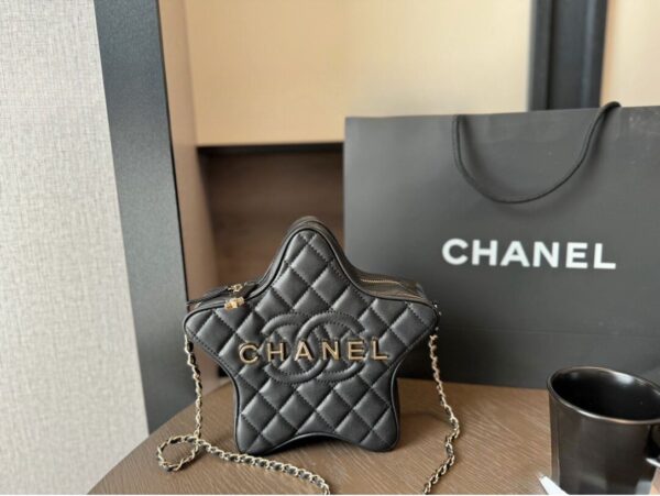 CHANEL STAR HANDBAG BLACK 22CM AS4579 B15143 94305 - Image 2
