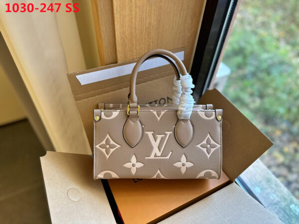 LOUIS VUITTON ONTHEGO EAST WEST BAG BEIGE 25CM M23641 - Image 2