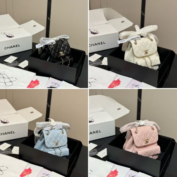 CHANEL MINI DUMA BACKPACK WHITE 18CM - Image 3