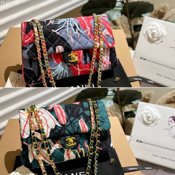 CHANEL FLAP BAG QUILTED PRINTED MULTICOLOR 26CM - Image 3