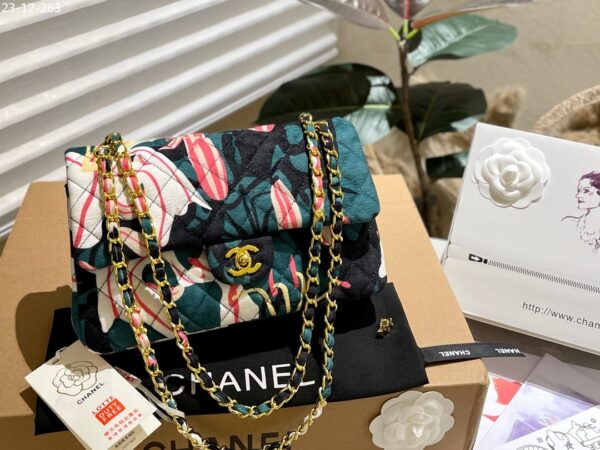 CHANEL FLAP BAG QUILTED PRINTED MULTICOLOR 26CM - Image 2