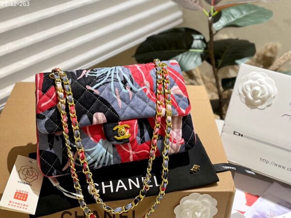 CHANEL FLAP BAG QUILTED PRINTED PINK MULTICOLOR 26CM - Image 6