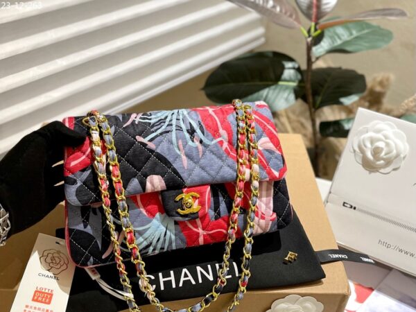 CHANEL FLAP BAG QUILTED PRINTED PINK MULTICOLOR 26CM - Image 3