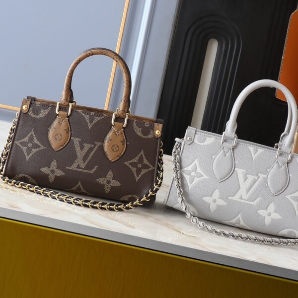 LOUIS VUITTON ONTHEGO EAST WEST CHAIN MONOGRAM REVERSE BROWN 25CM M14236 - Image 5